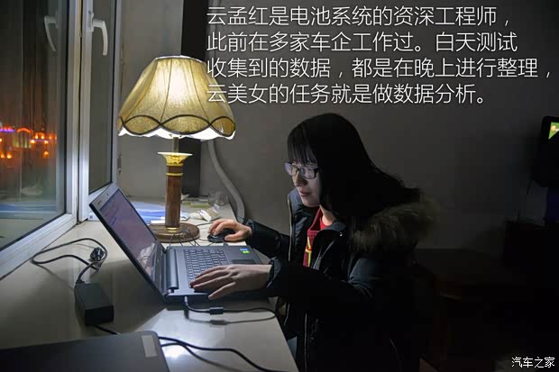 上汽集团 荣威e950 2016款 1.4T 豪华版 上汽集团 荣威e950 2016款 1.4T 豪华版