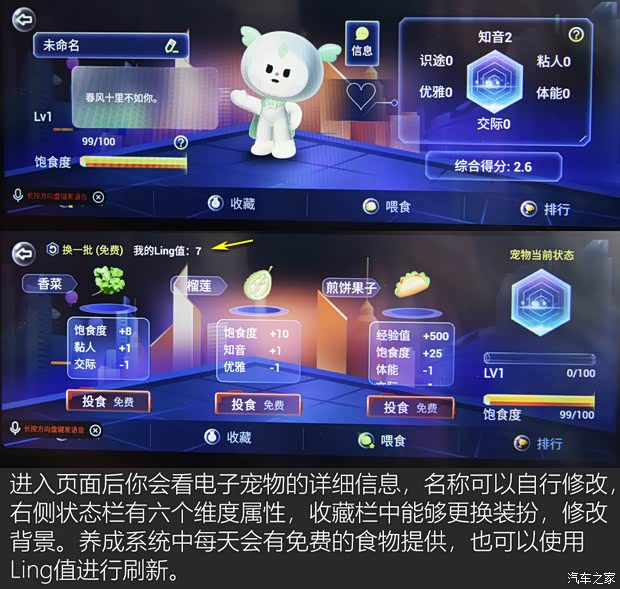 上汽通用五菱 五菱星辰 2021款 1.5T CVT星曜版