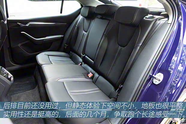 上汽大众斯柯达 明锐 2021款 PRO TSI280 DSG尊贵版
