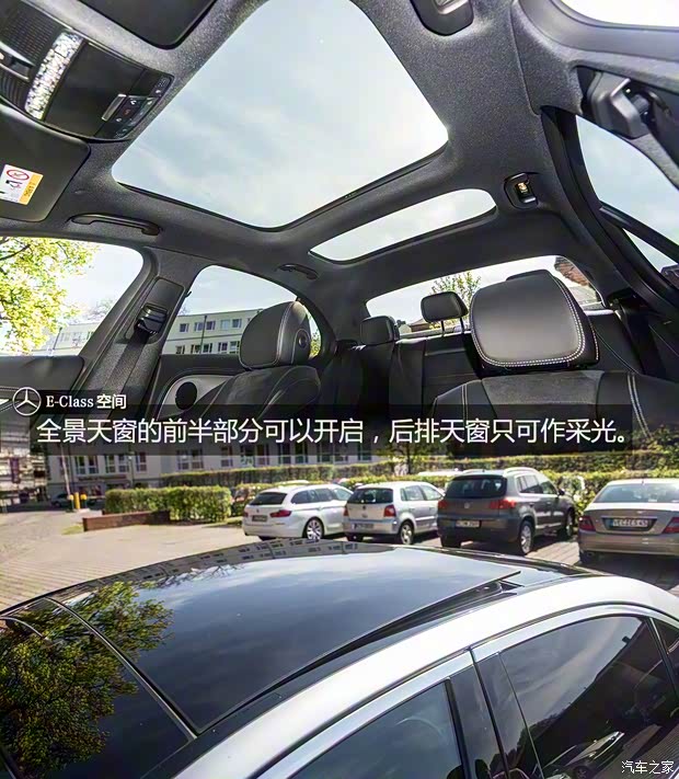 奔驰(进口) 奔驰E级(进口) 2016款 E 220d 奔驰(进口) 奔驰E级(进口) 2016款 E 220d