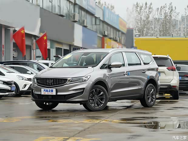 吉利新能源 嘉际新能源 2022款 1.5TD PHEV 白金尊贵型