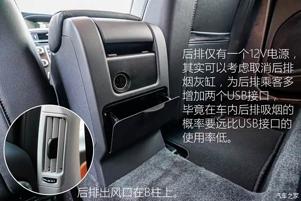 沃尔沃(进口) 沃尔沃V60 2016款 Cross Country 2.5T T6 AWD 沃尔沃(进口) 沃尔沃V60 2016款 Cross Country 2.5T T6 AWD