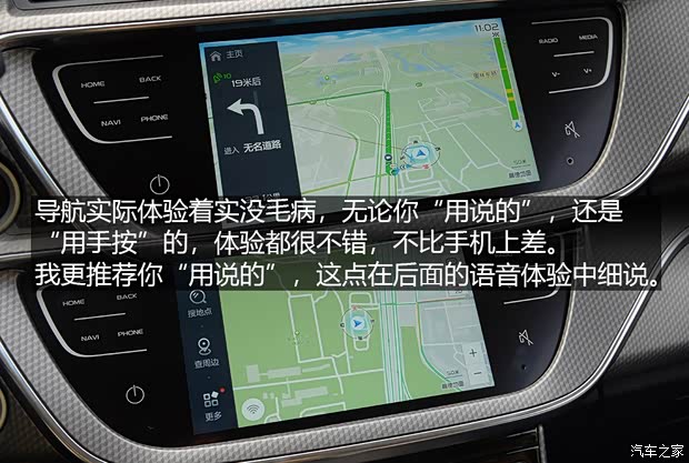 吉利汽車 帝豪GS 2017款 優雅版 1.3T 自動智聯型 吉利汽車 帝豪GS 2017款 優雅版 1.3T 自動智聯型