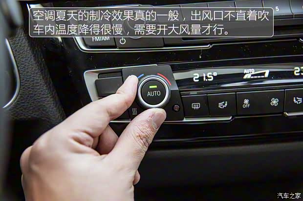 华晨宝马 宝马3系 2016款 320Li 进取型 华晨宝马 宝马3系 2016款 320Li 进取型