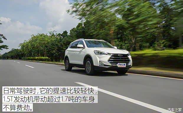 江淮汽车 瑞风S7 2017款 1.5T 自动豪华智能型