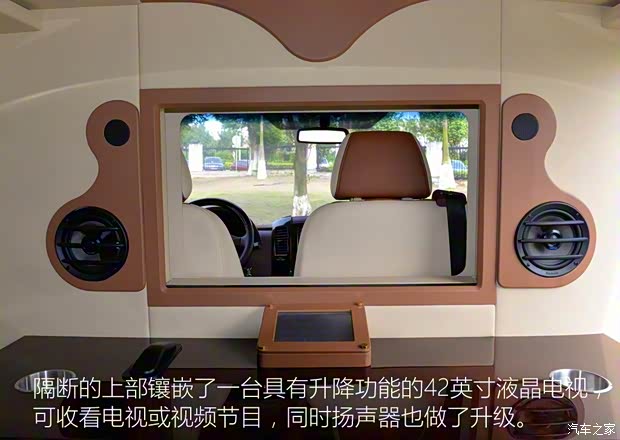 厦门金龙 凯特 2014款 2.8T轻型客车豪华型SC28R