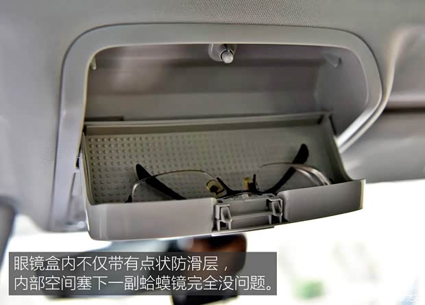 上汽大众 帕萨特 2016款 330TSI DSG御尊版