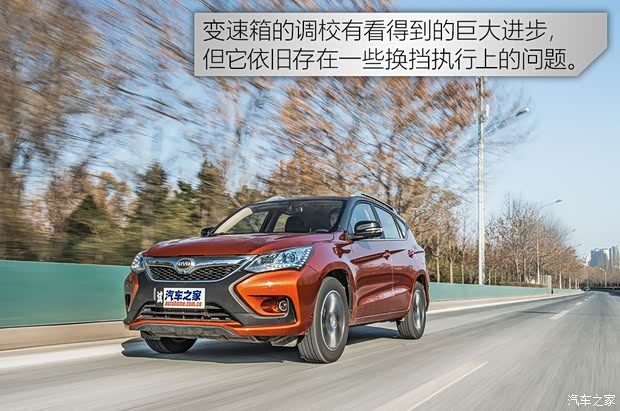 比亚迪 宋 2016款 2.0TID 自动旗舰型