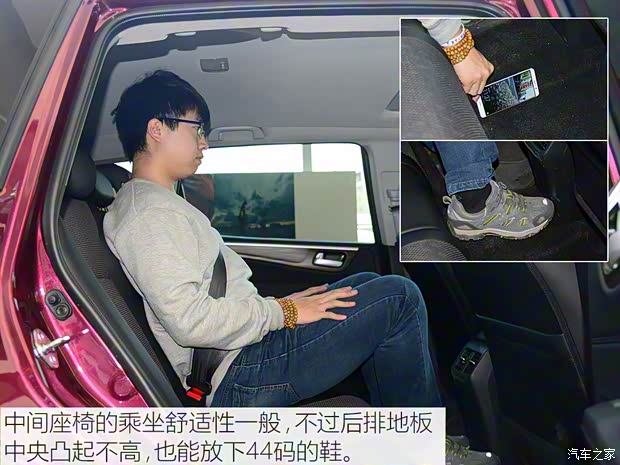 东风本田 杰德 2017款 1.8L 自动舒适版 5座 东风本田 杰德 2017款 1.8L 自动舒适版 5座