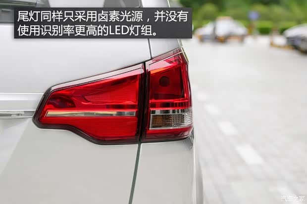 东风风行 风行S500 2015款 1.5L MT 东风风行 风行S500 2015款 1.5L MT