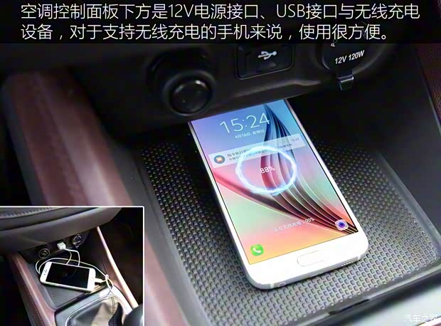 長安汽車 歐尚A800 2017款 基本型