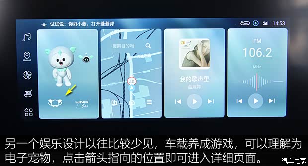 上汽通用五菱 五菱星辰 2021款 1.5T CVT星曜版