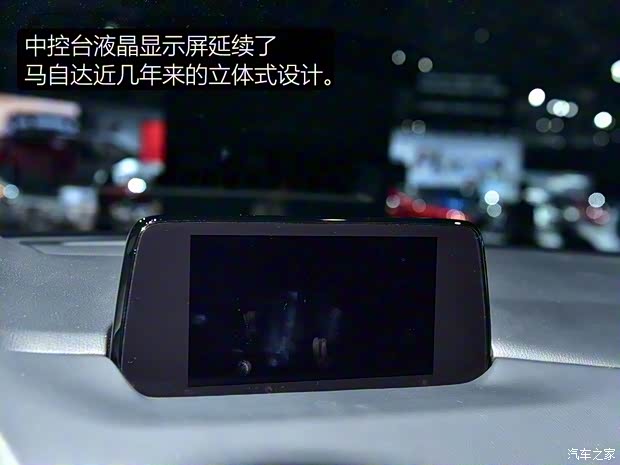 马自达(进口) 马自达CX-5(进口) 2017款 基本型