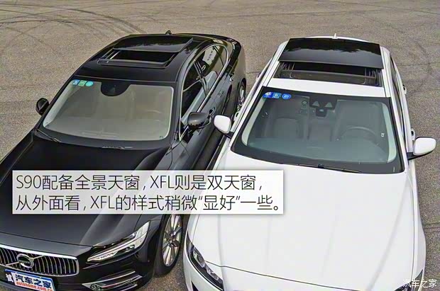 奇瑞捷豹路虎 捷豹XFL 2017款 XFL 2.0T 240PS 尊享版 奇瑞捷豹路虎 捷豹XFL 2017款 XFL 2.0T 240PS 尊享版