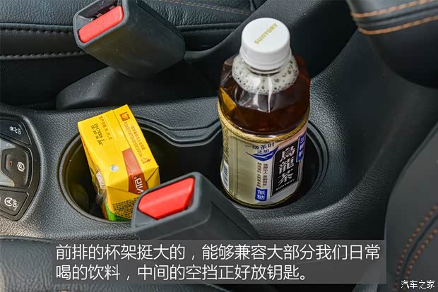 广汽菲克Jeep 指南者 2017款 200T 自动臻享版