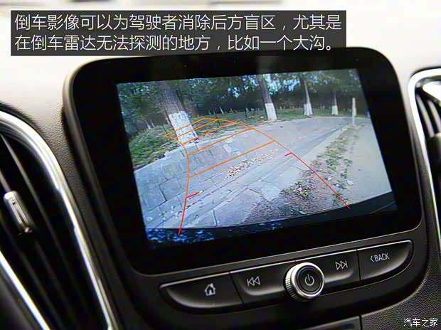 上汽通用雪佛兰 迈锐宝XL 2016款 1.5T 双离合锐耀版 上汽通用雪佛兰 迈锐宝XL 2016款 1.5T 双离合锐耀版