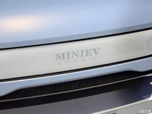 上汽通用五菱 宏光MINIEV 2021款 CABRIO 基本型 上汽通用五菱 宏光MINIEV 2021款 CABRIO 基本型