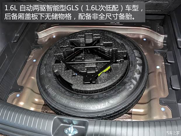 北京现代 北京现代ix25 2015款 1.6L 自动两驱尊贵型DLX