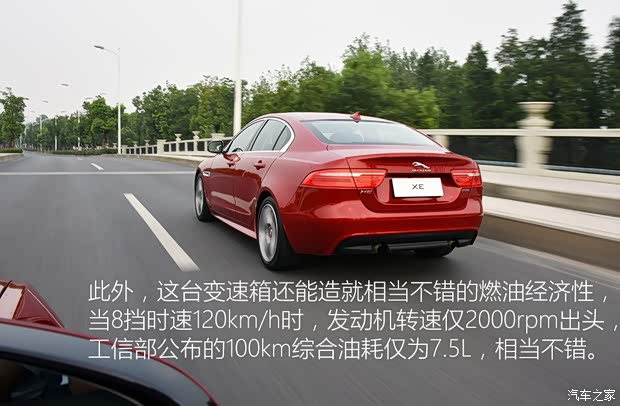 捷豹 捷豹XE 2015款 XE 2.0T 240PS R-SPORT