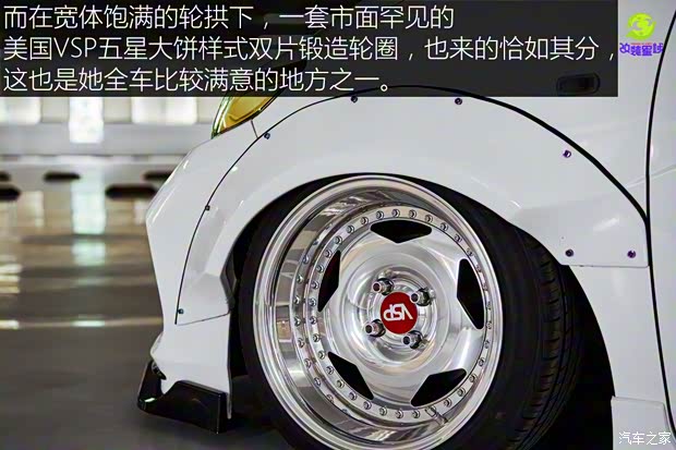 廣汽本田 飛度 2020款 1.5L 手動舒適版