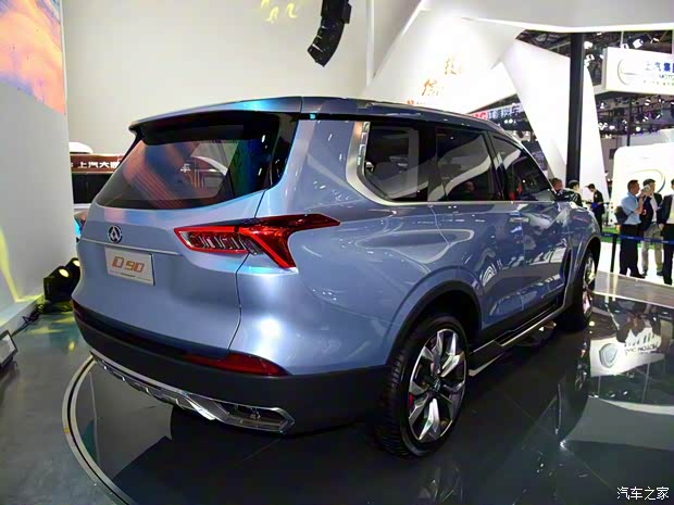 上汽大通 上汽大通D90 2016款 基本型 上汽大通 上汽大通D90 2016款 基本型