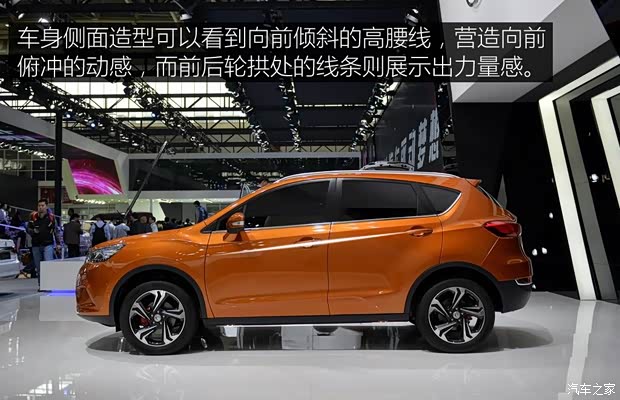 東風乘用車 東風風神AX5 2016款 基本型