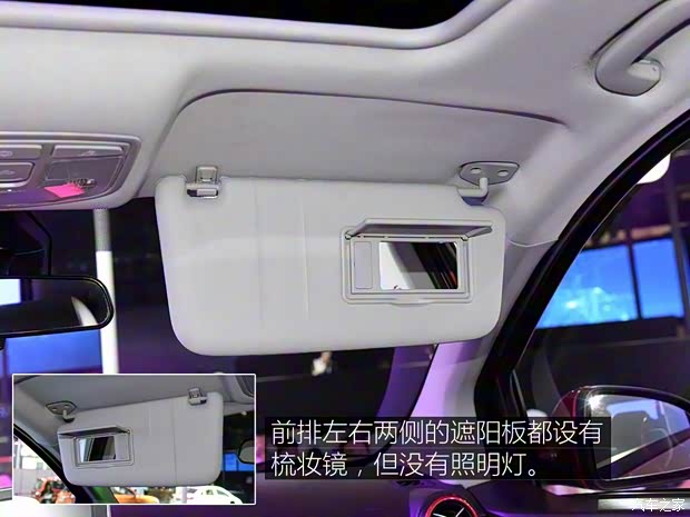 北京汽车 绅宝X25 2015款 手动高配型