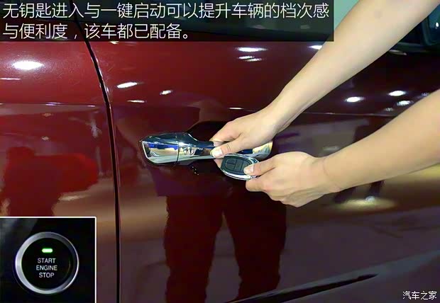 上汽大通 上汽大通T60 2017款 2.8T柴油自动四驱高底盘旗舰型小双排国V