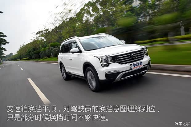 广汽乘用车 传祺GS8 2017款 320T 四驱豪华智联版 广汽乘用车 传祺GS8 2017款 320T 四驱豪华智联版