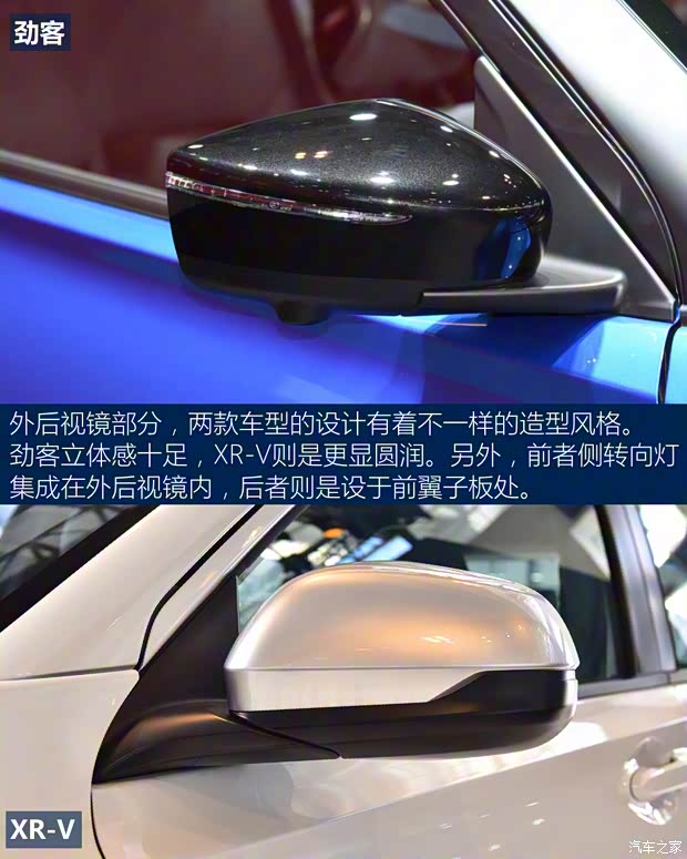 東風(fēng)日產(chǎn) 勁客 2022款 1.5L XV TOP CVT旗艦版