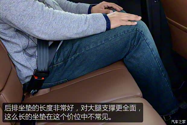 長安汽車 長安CS95 2017款 基本型 長安汽車 長安CS95 2017款 基本型