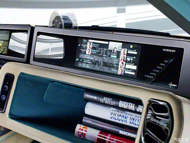 Rinspeed Etos 2016款 基本型