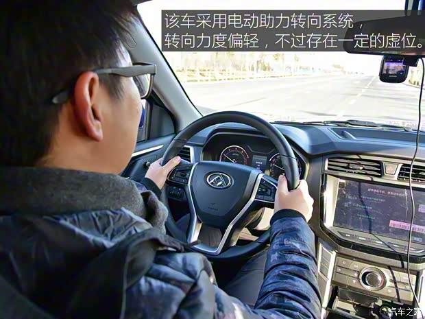 上汽大通 上汽大通T60 2017款 2.0T汽油自動兩驅(qū)高底盤豪華型小雙排