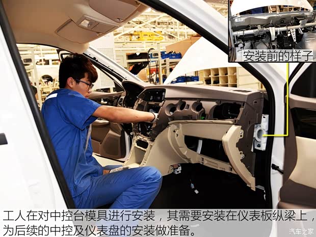 福田汽車 伽途V3 2015款 1.0L基本型LJ465Q