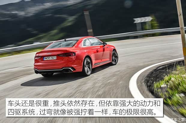 奥迪RS 奥迪RS 5 2017款 RS 5 Coupe