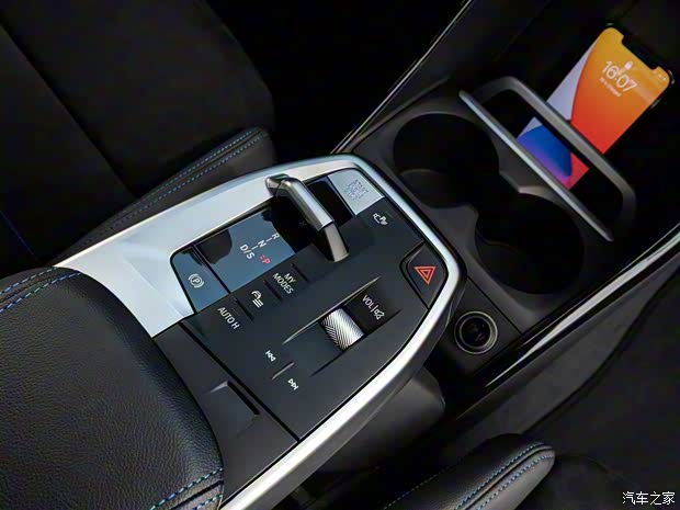 宝马(进口) 宝马2系旅行车新能源(进口) 2022款 230e xDrive M Sport 欧洲版 宝马(进口) 宝马2系旅行车新能源(进口) 2022款 230e xDrive M Sport 欧洲版