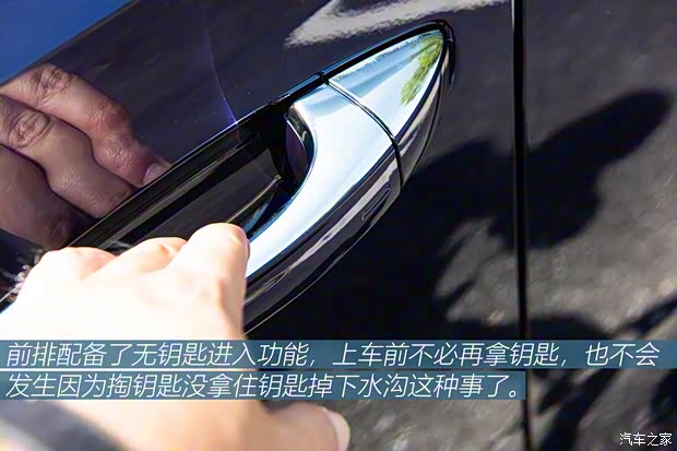 上汽大眾斯柯達(dá) 明銳 2021款 PRO TSI280 DSG尊貴版