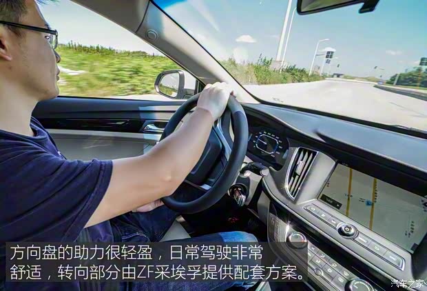 上汽集团 荣威360 2015款 1.5L 自动豪华版 上汽集团 荣威360 2015款 1.5L 自动豪华版