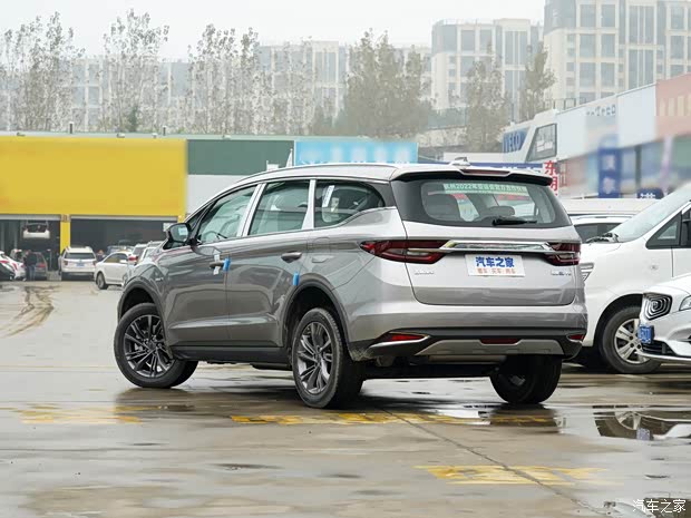 吉利新能源 嘉际新能源 2022款 1.5TD PHEV 白金尊贵型