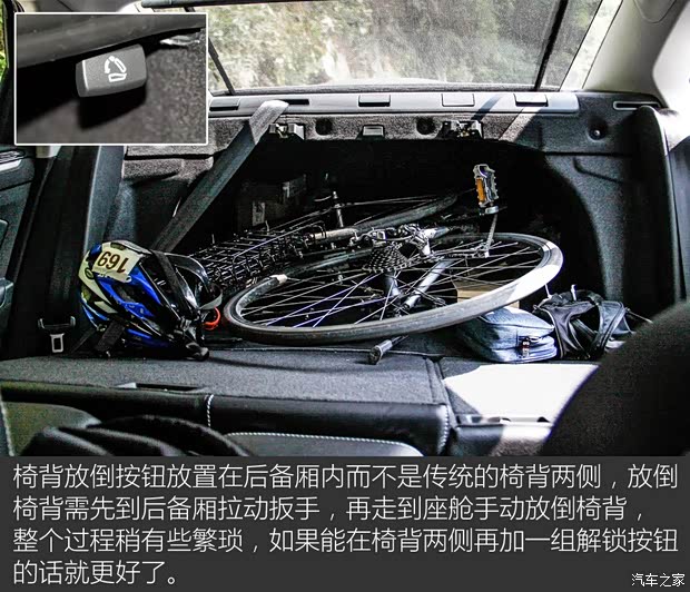 上汽大众 帕萨特 2016款 330TSI DSG御尊版