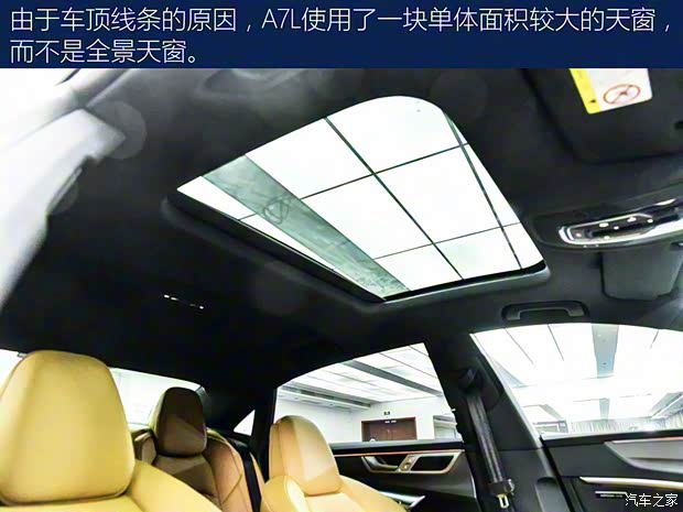 上汽奥迪 奥迪A7L 2021款 基本型