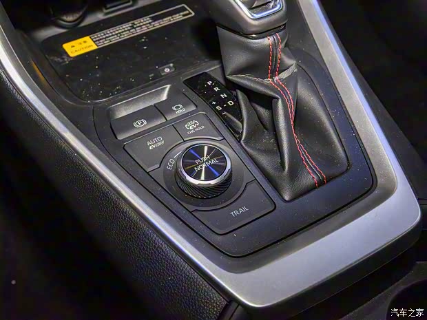 一汽丰田 RAV4荣放双擎E+ 2021款 2.5L 四驱旗舰Pro