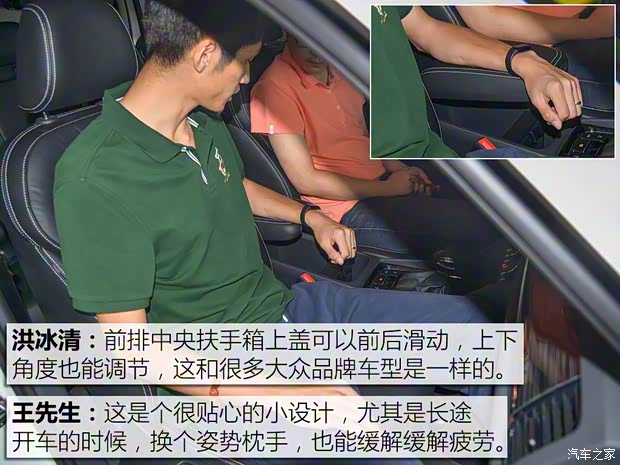 上汽斯柯达 柯迪亚克 2017款 TSI330 7座两驱豪华版