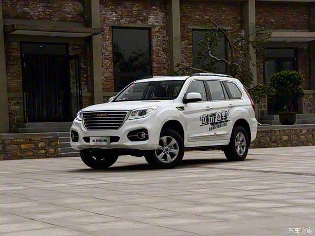长城汽车 哈弗H9 2017款 2.0T 柴油四驱尊享型 5座