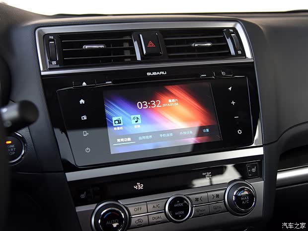 斯巴鲁 傲虎 2016款 2.5i 运动导航版