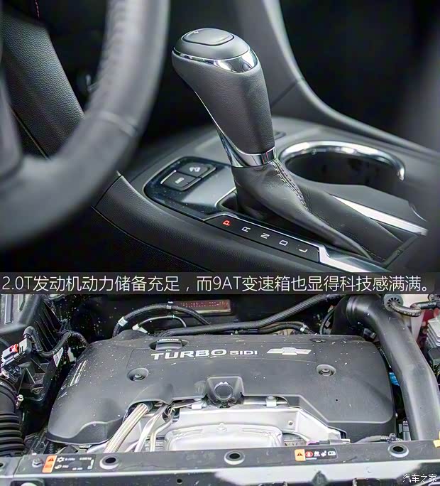 上汽通用雪佛兰 探界者 2017款 550T 自动四驱捍界版 上汽通用雪佛兰 探界者 2017款 550T 自动四驱捍界版