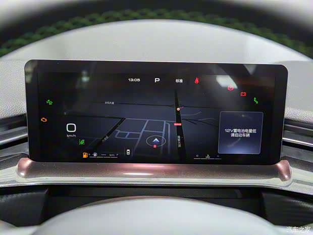 长城汽车 哈弗H6S 2021款 2.0T 两驱智跑版