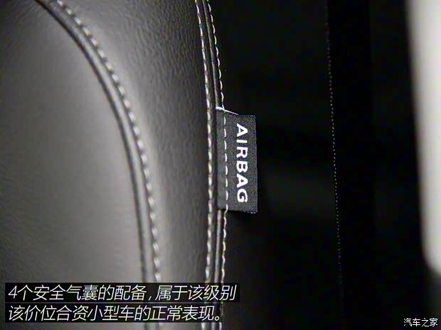 上汽通用雪佛兰 乐风RV 2016款 1.5L 自动趣行版 上汽通用雪佛兰 乐风RV 2016款 1.5L 自动趣行版