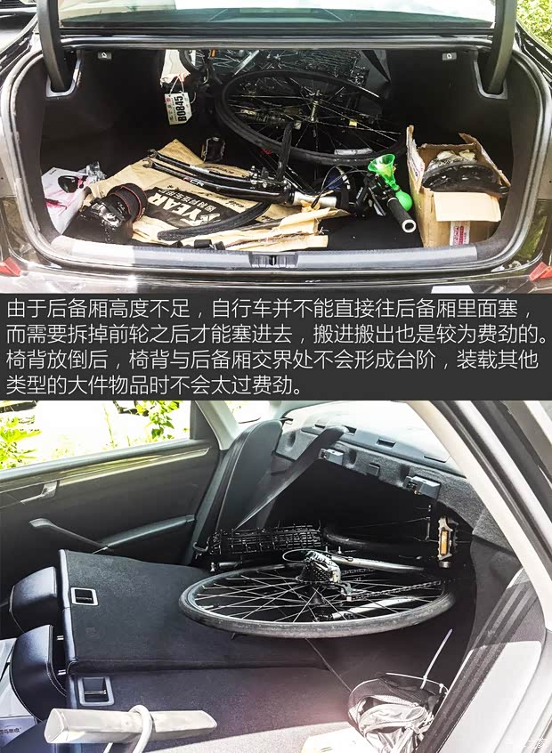 上汽大众 帕萨特 2016款 330TSI DSG御尊版