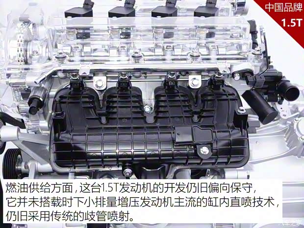 奇瑞汽车 瑞虎7 2016款 1.5T 自动版型II 奇瑞汽车 瑞虎7 2016款 1.5T 自动版型II